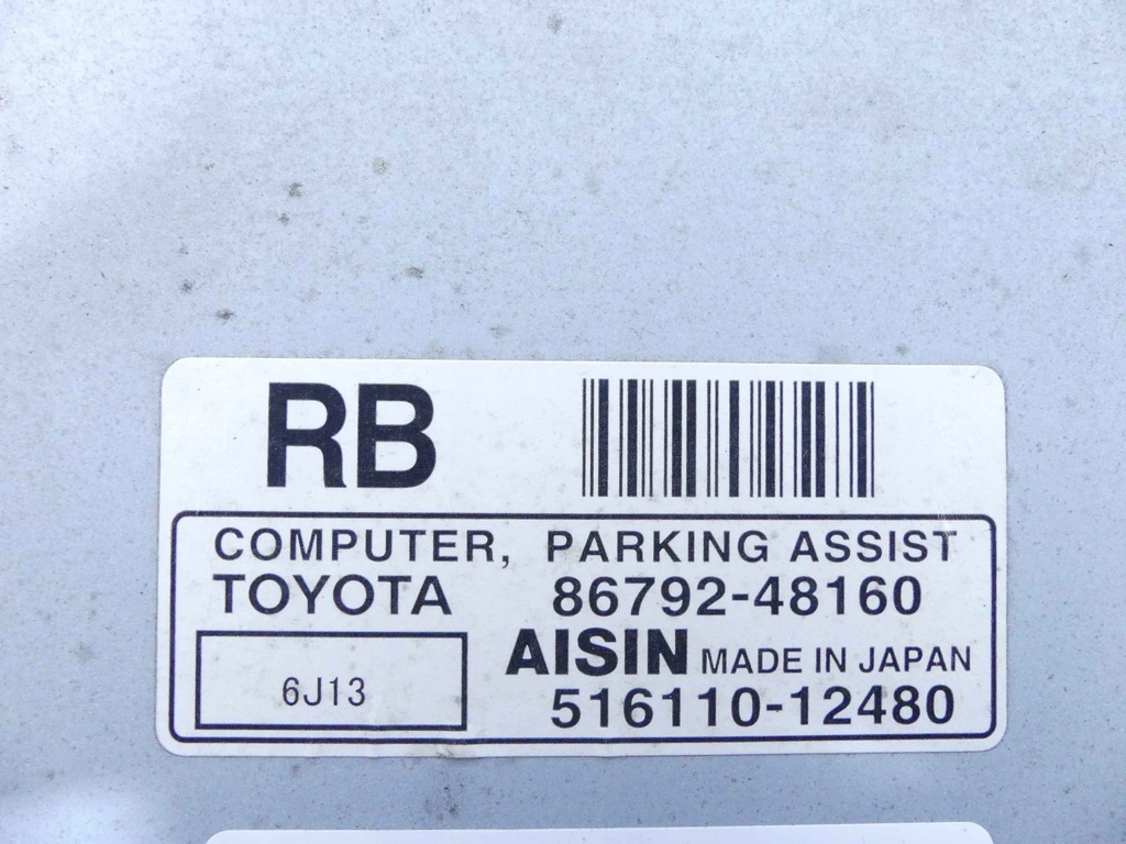 фото №3, Блок керування модуль паркування pdc lexus rx ii 03-08