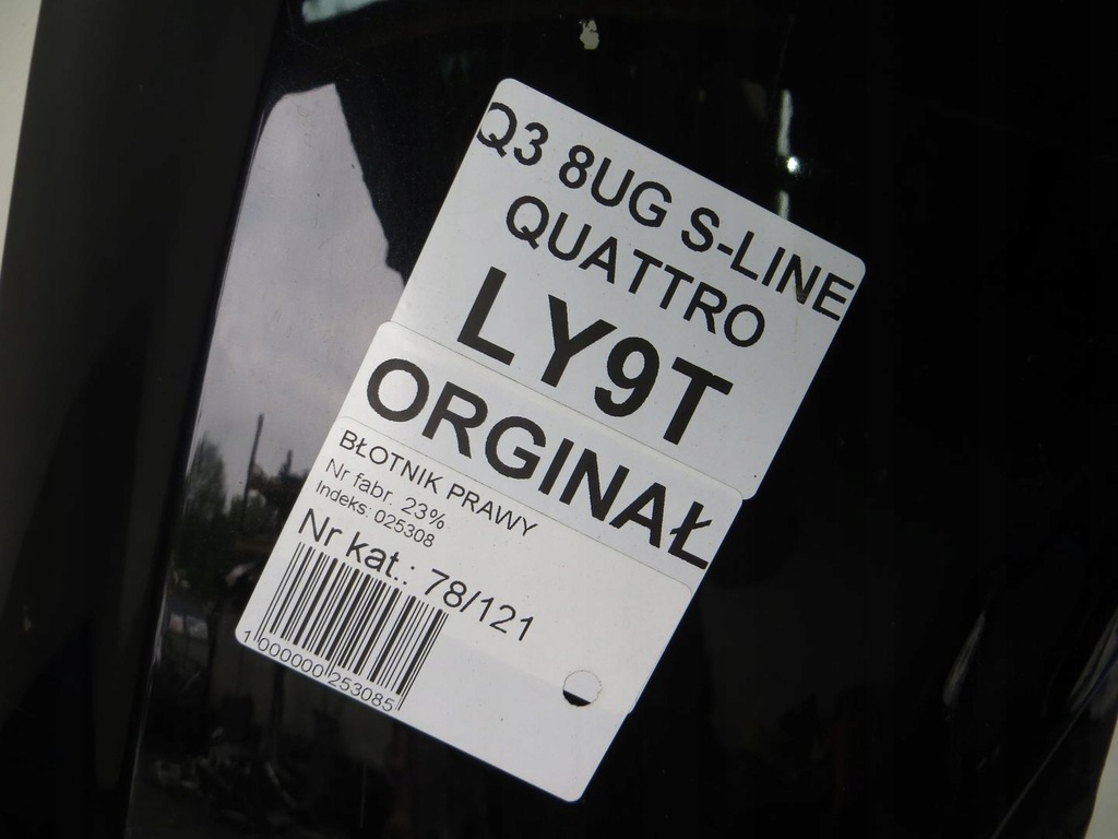 фото №10, Audi q3 8u крыло правый перед ly9t 11-