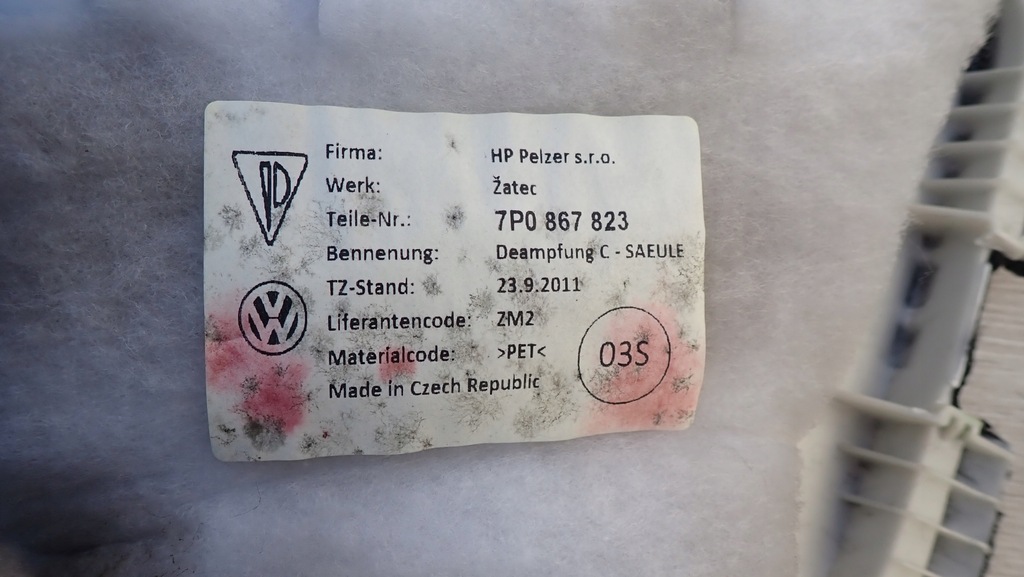 фото №7, Porsche cayenne 7p5 захист стійка середнього ліва