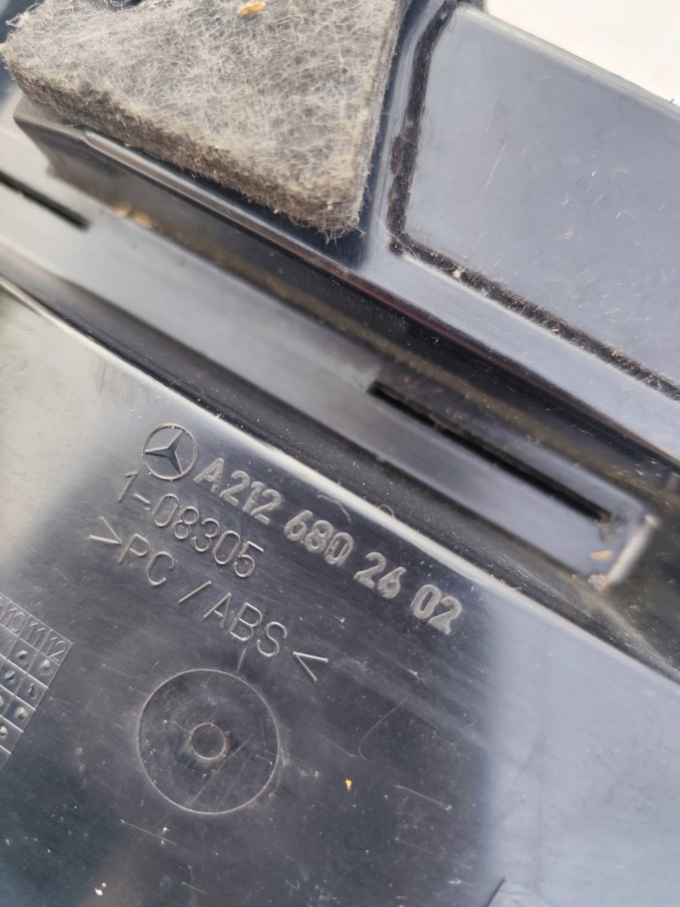 Mercedes w212 рестайлінг  бардачок пасажира Доставка