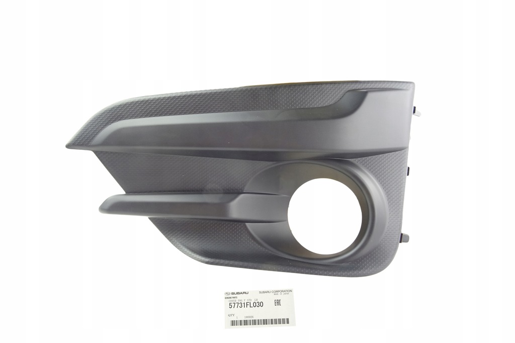 фото №1, Subaru impreza 16- рамка решітка радіатора захист бампера