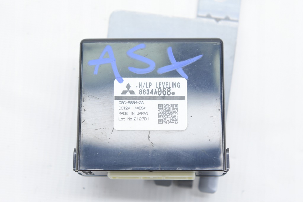 фото №4, Mitsubishi asx lift модуль блок керування світла