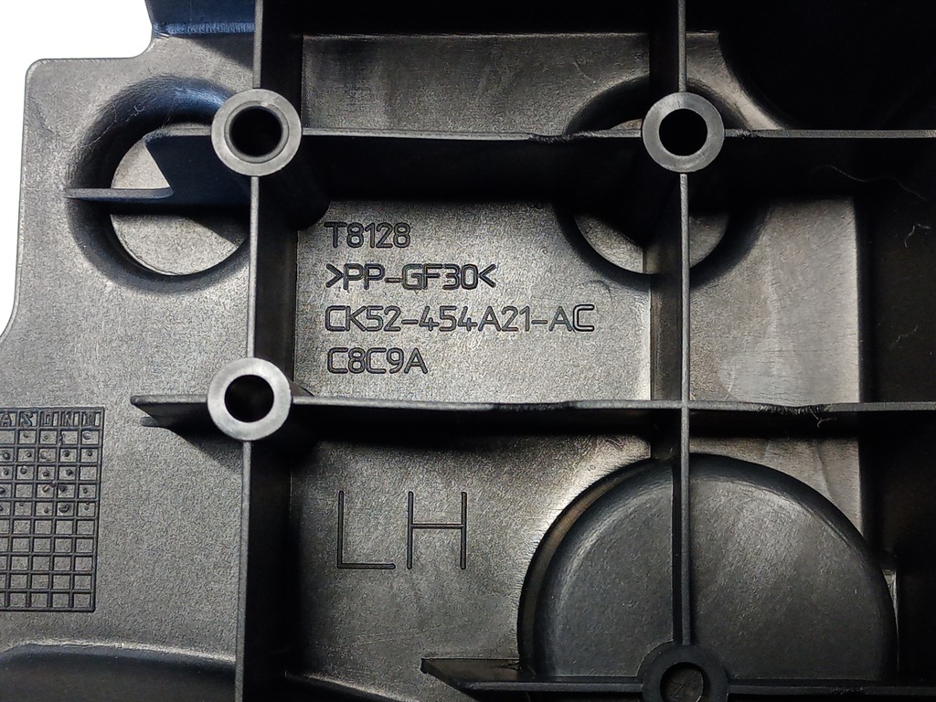 фото №3, Левая защита багажника range rover vogue l405