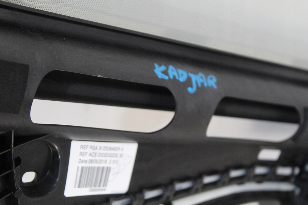 фото №3, Шторка дахова kadjar