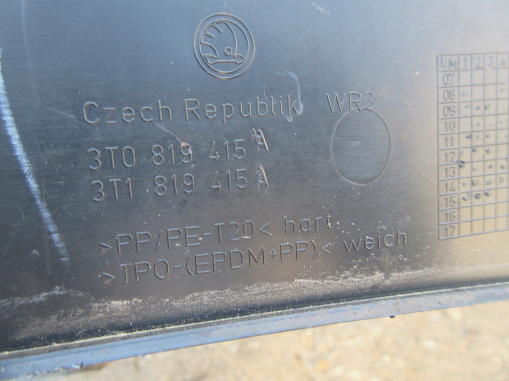 фото №5, Жабо повний skoda superb ii europa