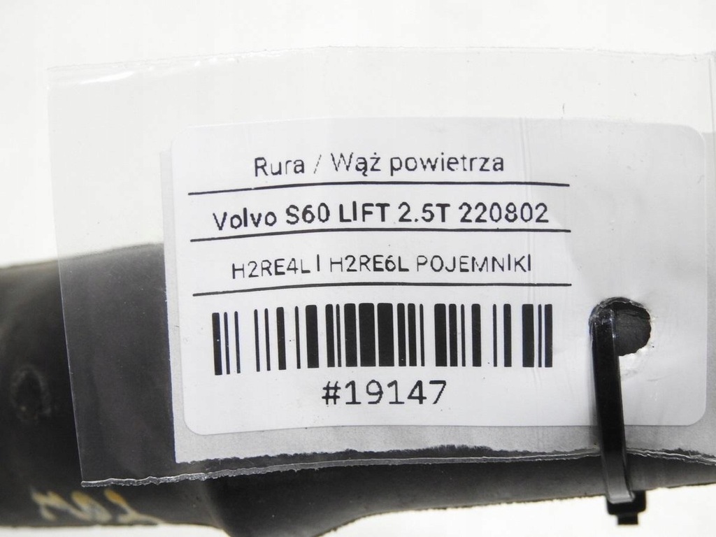 фото №8, Труба воздухозаборник воздуха volvo s60 i 2.5 t 8645401