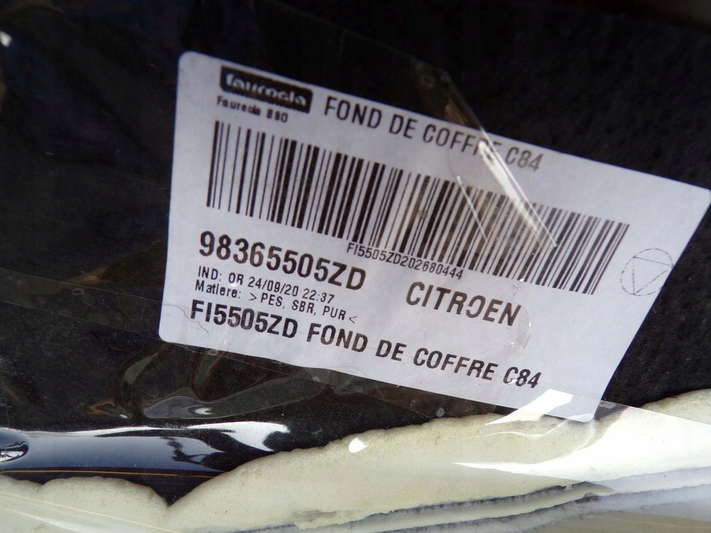 фото №8, Обшивка пол багажника c5 aircross