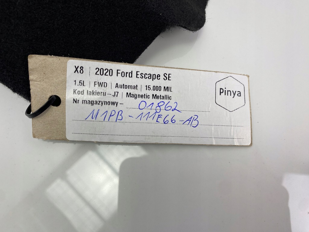 фото №6, Наконечник підкрилок підкрилок захист ford bronco sport 2020+ usa