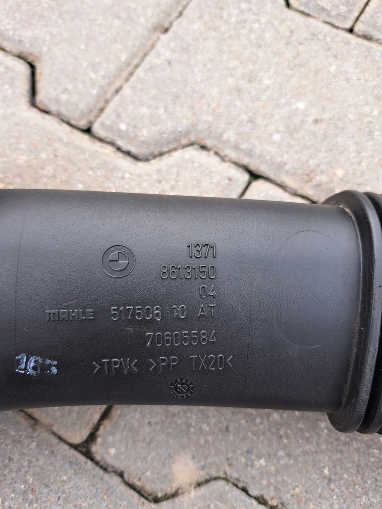 фото №9, G11 g20 g30 корпус фільтра канали повітря 8622618 комплект