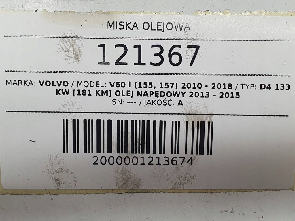 фото №10, Піддон оливи масляна d4204t5 volvo v60 i d4 2.0 d 181 31401456
