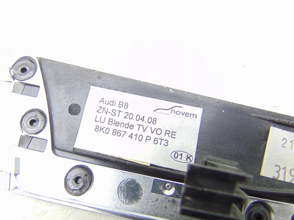 фото №11, Молдинг накладки dekor декори двері консолі audi rs4 b8 карбон oem