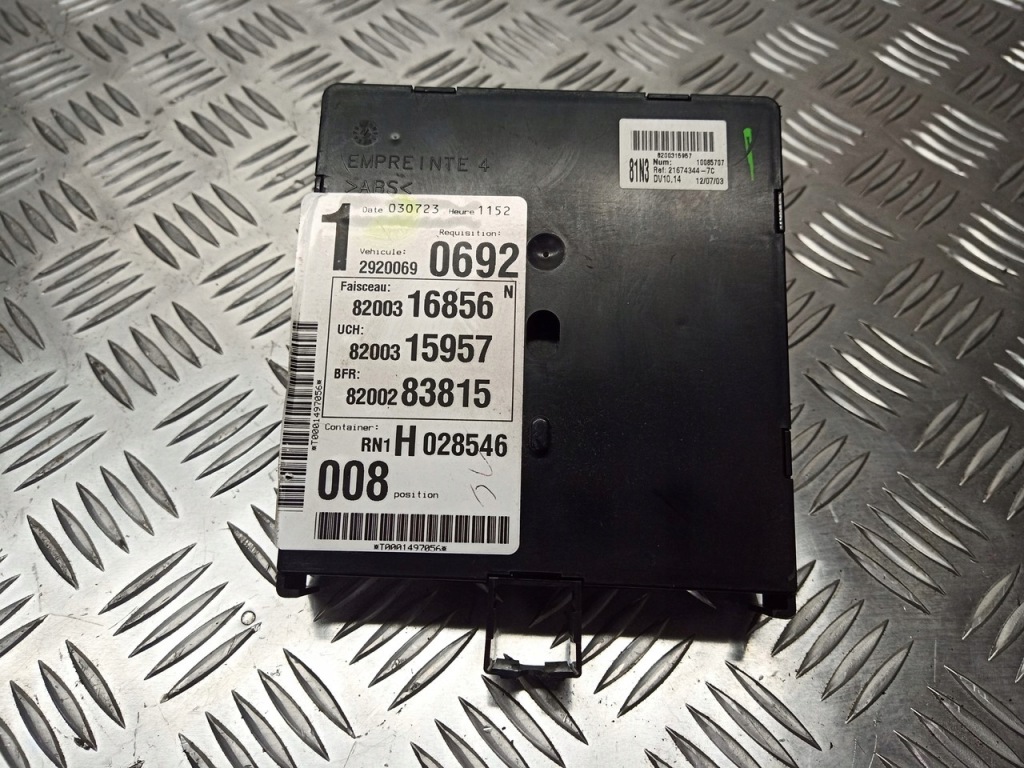 Купити Коробка модуль bsi renault espace iv 8200283815