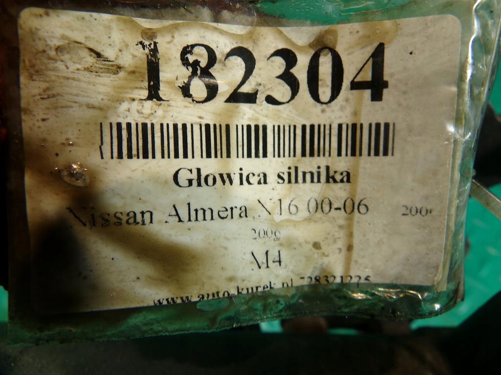 фото №9, Nissan almera n16 1.5 16v головка