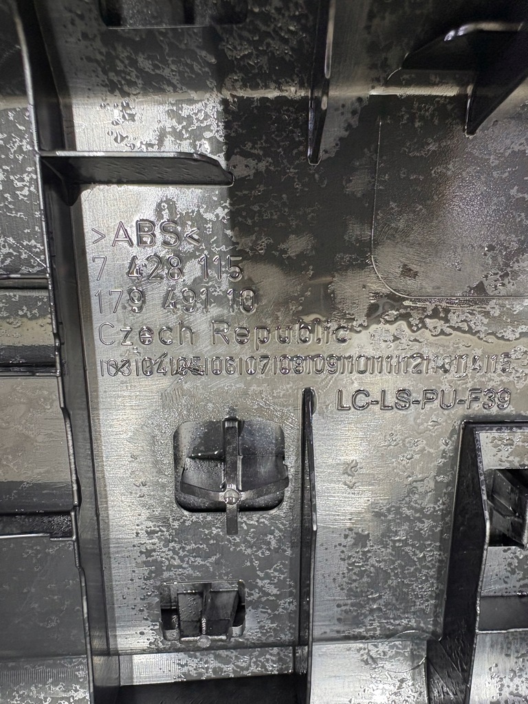 фото №8, Bmw x2 f39 вкладыш защита багажника обивка поперечина заднего 7428115