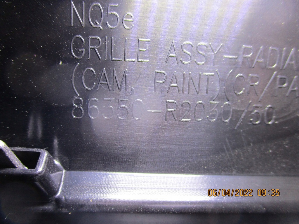 фото №14, Решётка радиатора решётка радиатора kia sportage v 5 камера 86350-r2030