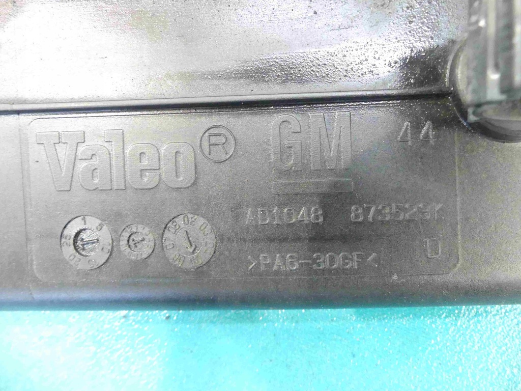 фото №6, Вентилятори радіатора opel signum 3.0 cdti