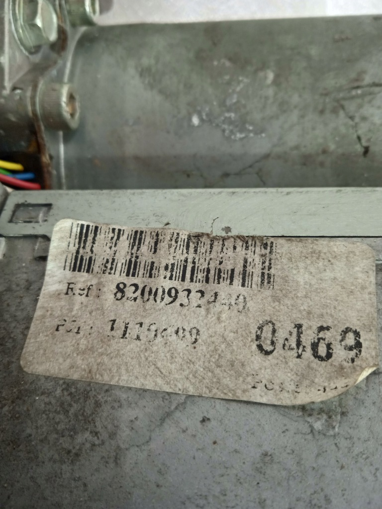 фото №9, Renault kangoo ii підсилювач електричний колонка