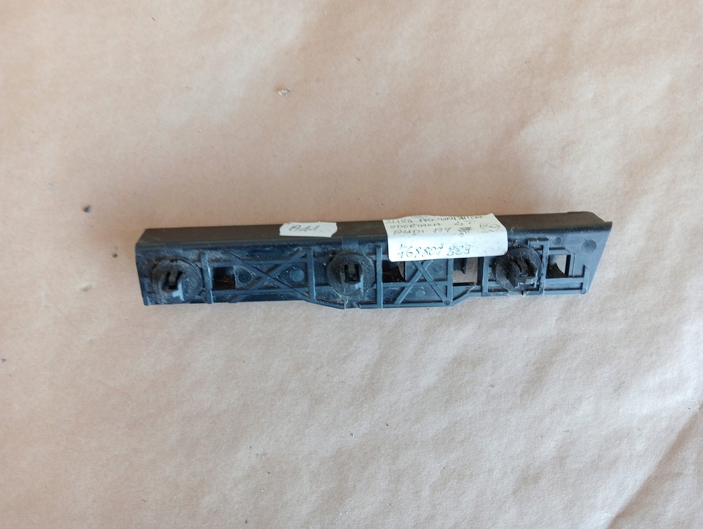 фото №1, Audi оригінальний номер 4g8807889 напрямна бампера