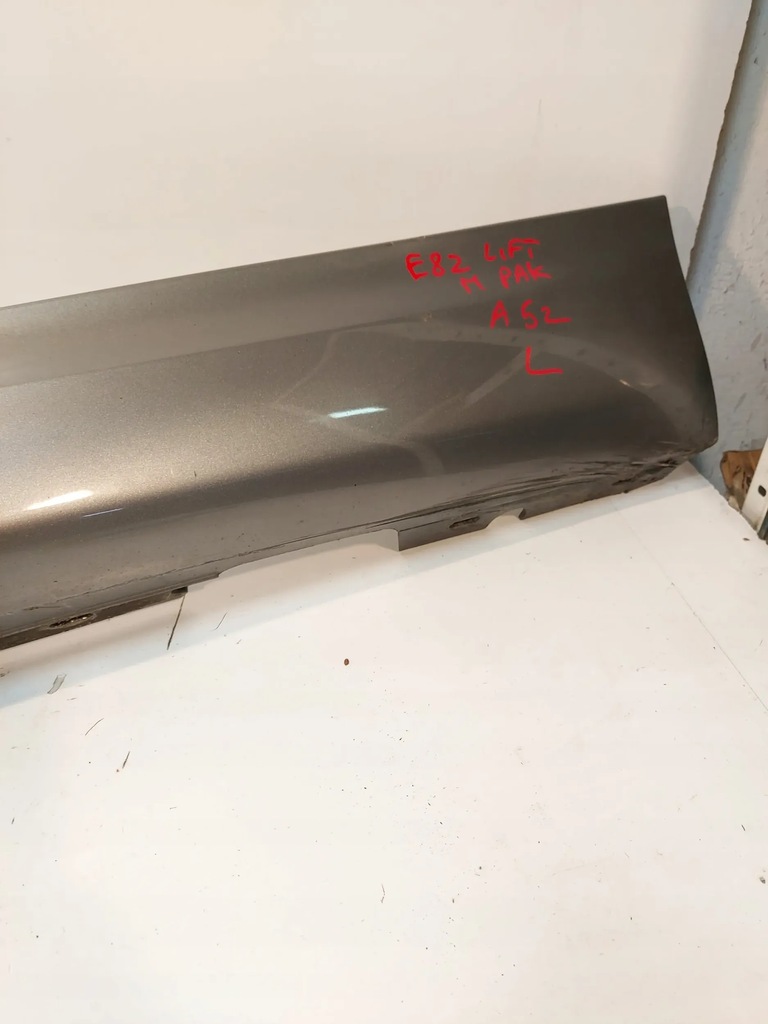 фото №6, Bmw 1 e81 e82 e88 m набор молдинг порог левая