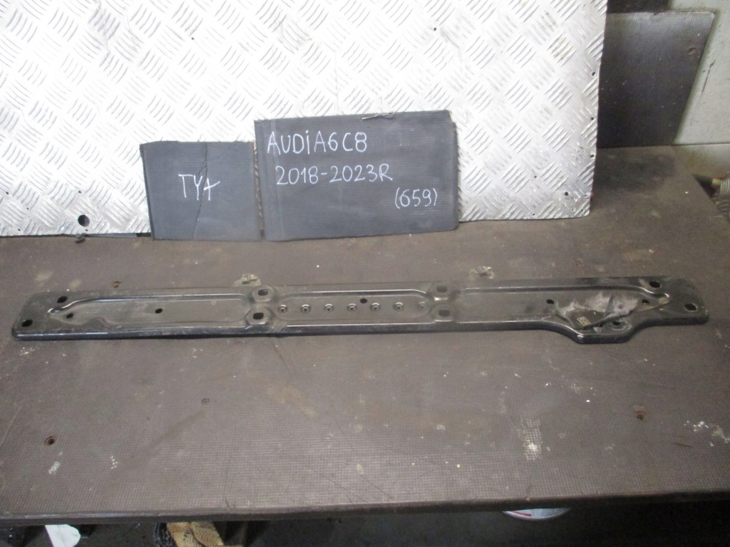 фото №1, Захист теплова 4ko825721 audi a6 c8 18-23r