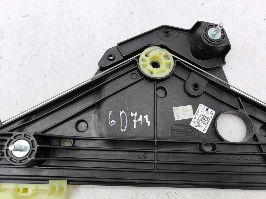 фото №5, Renault clio v 2023 правая сторона механизм подъёма стекло задний