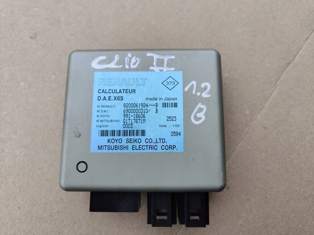 фото №1, Блок управления усилителя renault clio ii 8200061924