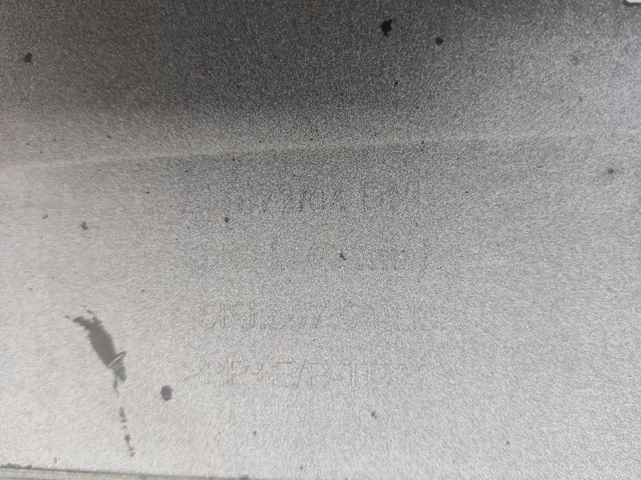 фото №9, Seat tarraco fr 5fj dół бампера перед спойлер