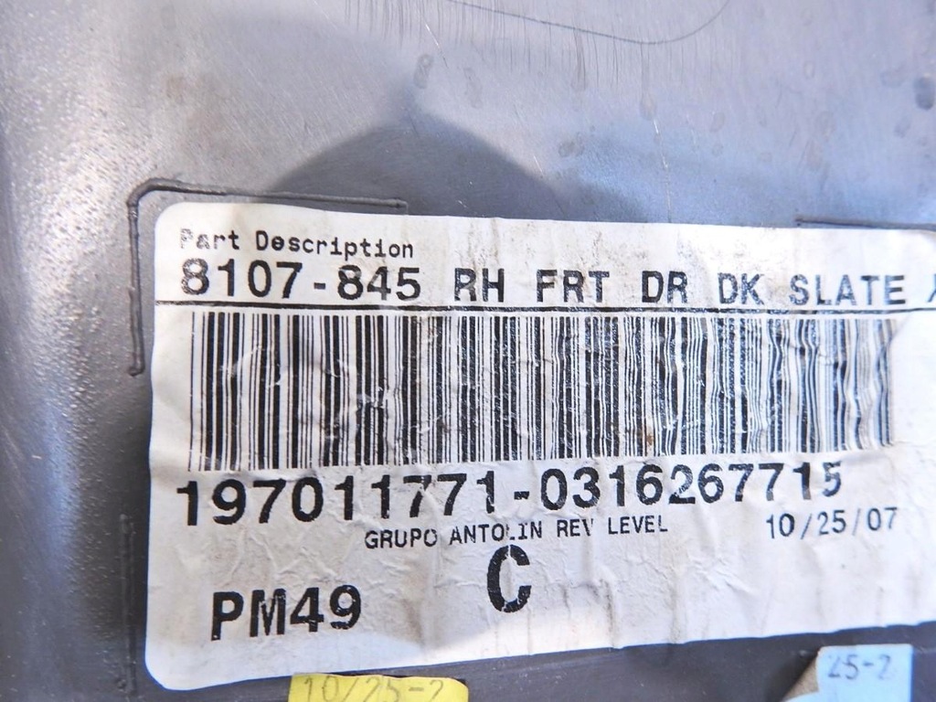 фото №5, Обивка дверь правый перед dodge caliber