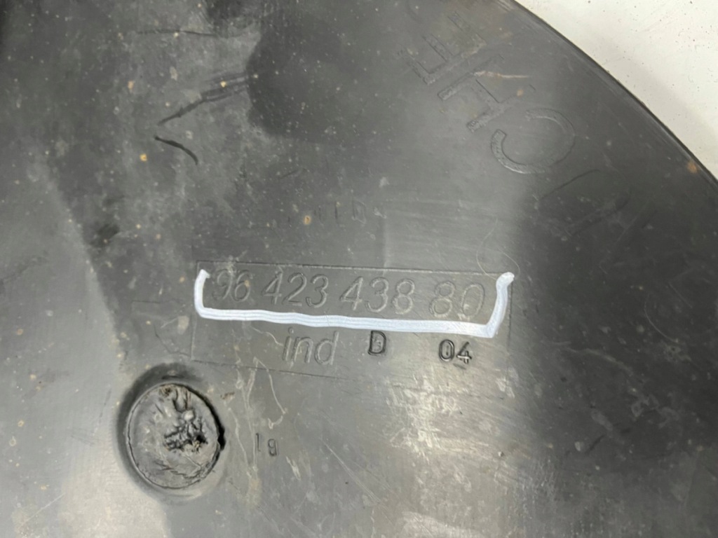 Подкрылок peugeot 206 98-09r. левое передние оригинальные 9642343880 Доставка