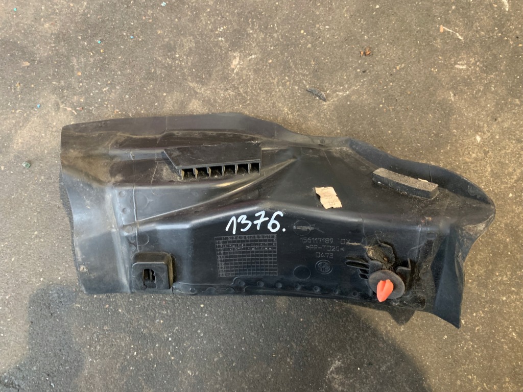 фото №3, Alfa romeo stelvio заглушка лампы задняя правая 156117189