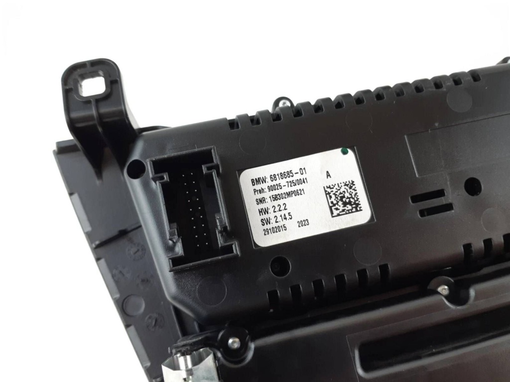 Bmw x5 f15 кулиса  коробки передач 9384925 с Разборки