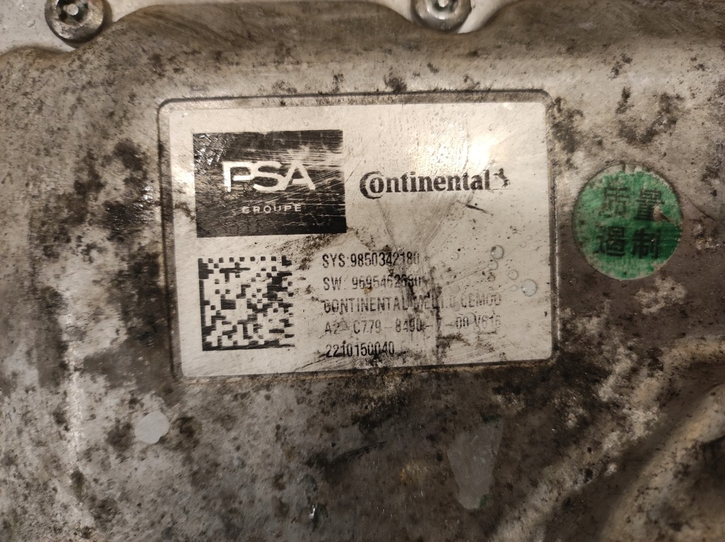 фото №7, Модуль блок управления инвертор напряжения jumpy expert iii 3 электрик