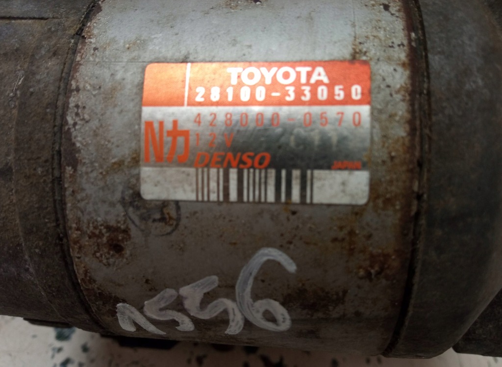 фото №7, Стартер toyota yaris verso 1.4 d-4d