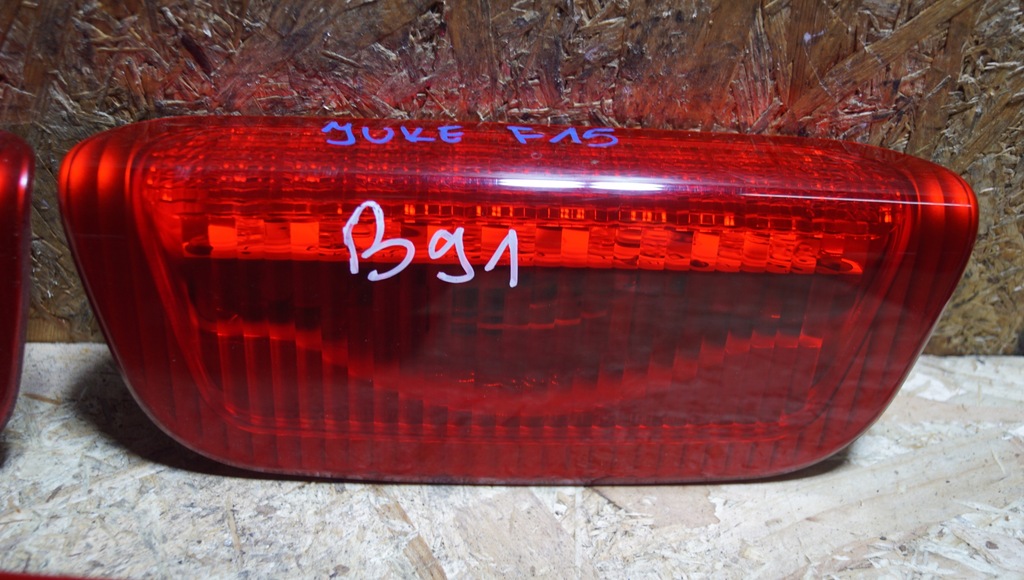 фото №5, Світло стоп nissan juke f15