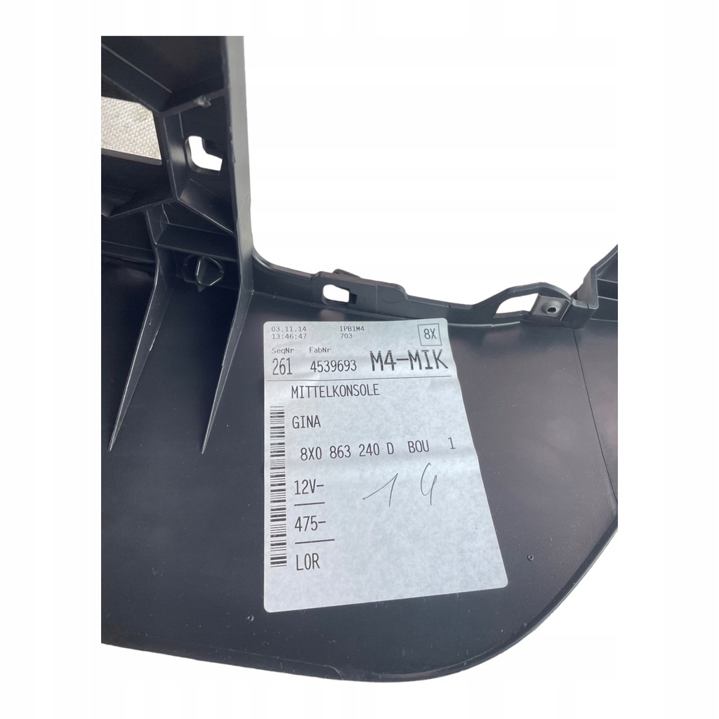 фото №6, Audi a1 8x туннель средний 8x0863240d