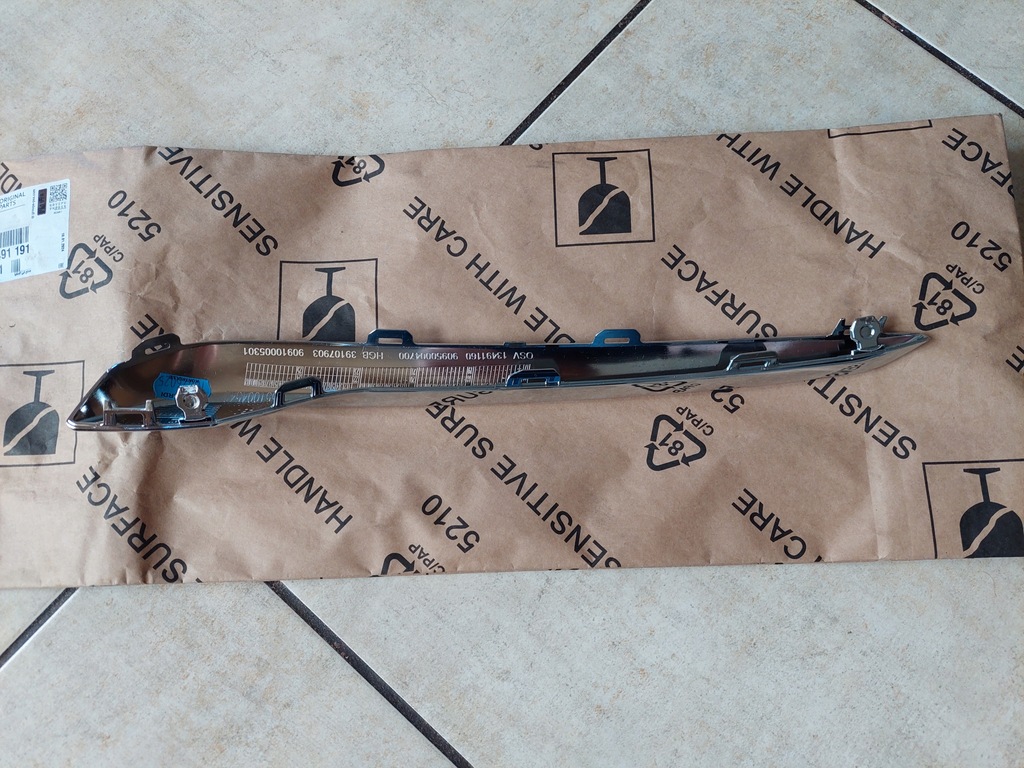 фото №10, Решётка радиатора - хром решетка - opel insignia b ii 2 - новый