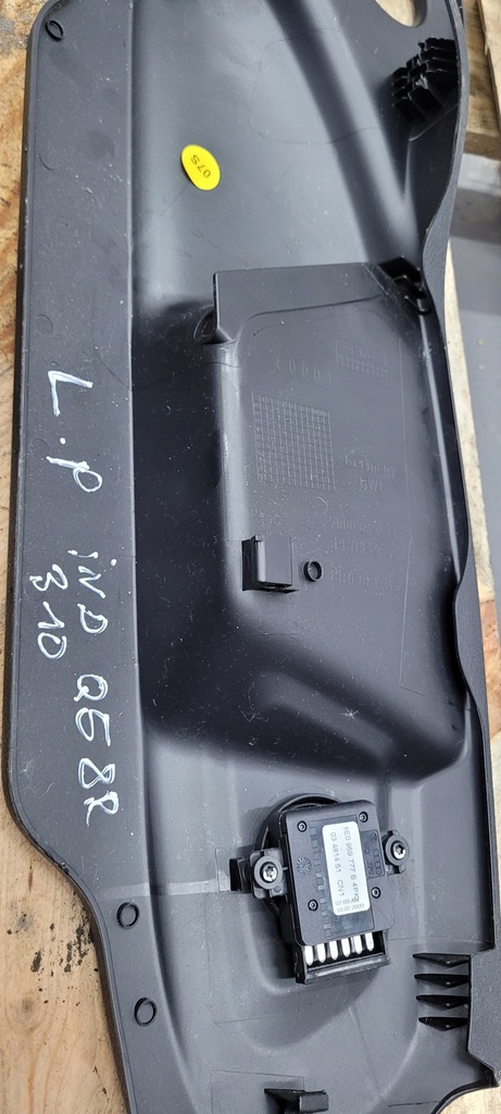 фото №10, Q5 8r захист сидіння перед лівий перед 8r0881313