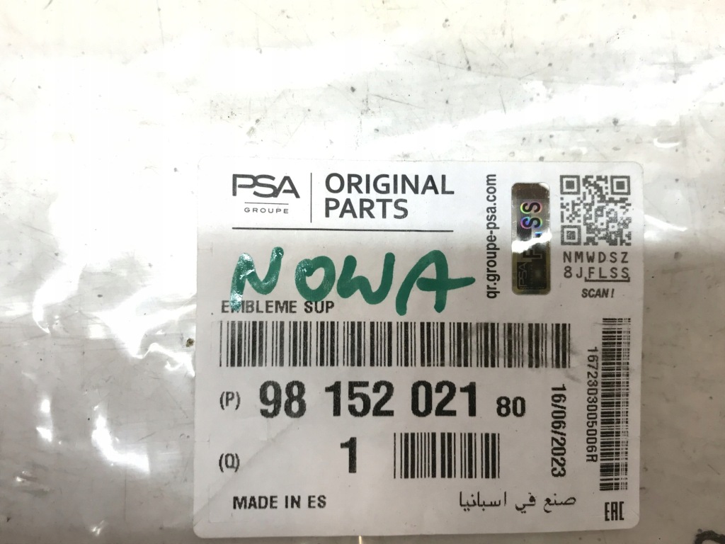 фото №9, Хром решётка решётка citroen c4 grand picasso 2 ii 9815202180