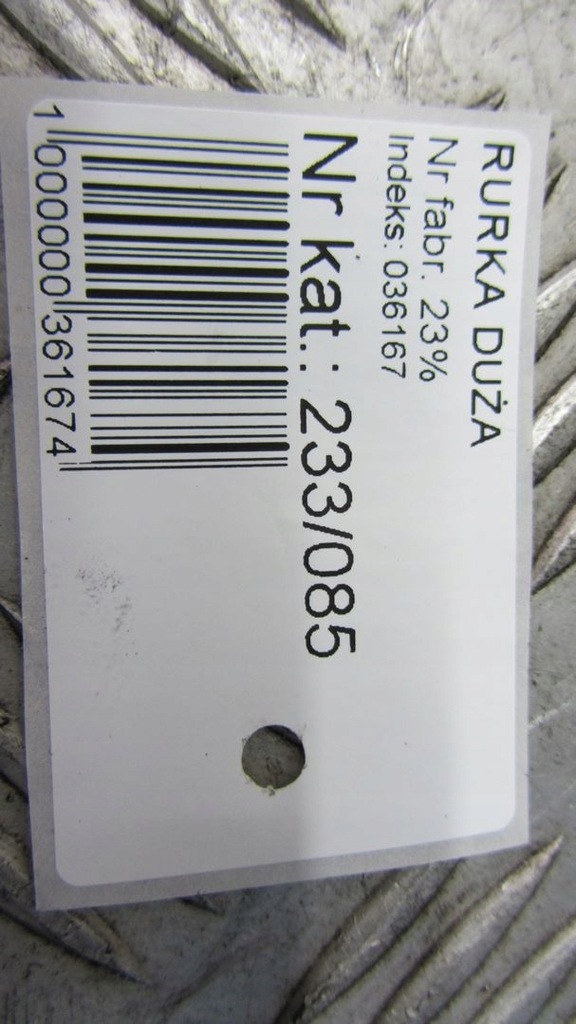 фото №5, Trafic vivaro ii шланг трубка кондиционера 06-14