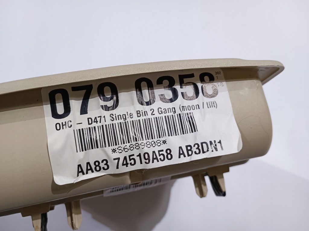 фото №7, Лампа потолочный салона ford flex explorer 2011-