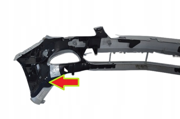 фото №1, Mercedes cls 219 w219 рама бампера левая