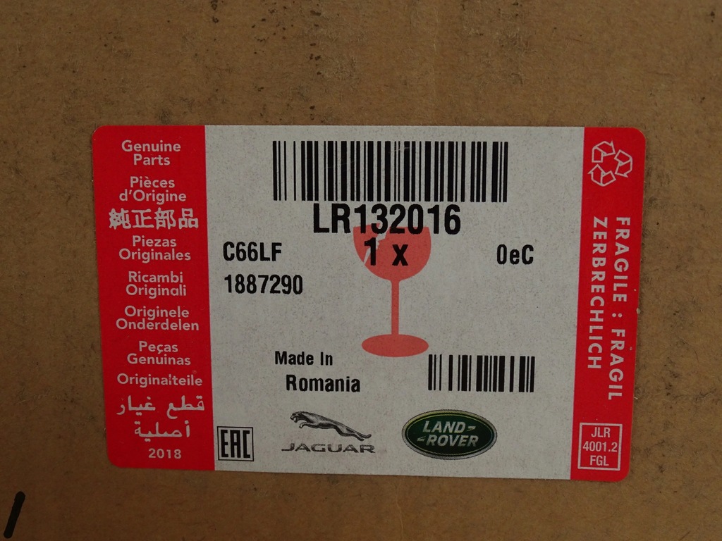 фото №9, Новый оригинальный натяжитель pas безопасности new defender l663 20- lr132016