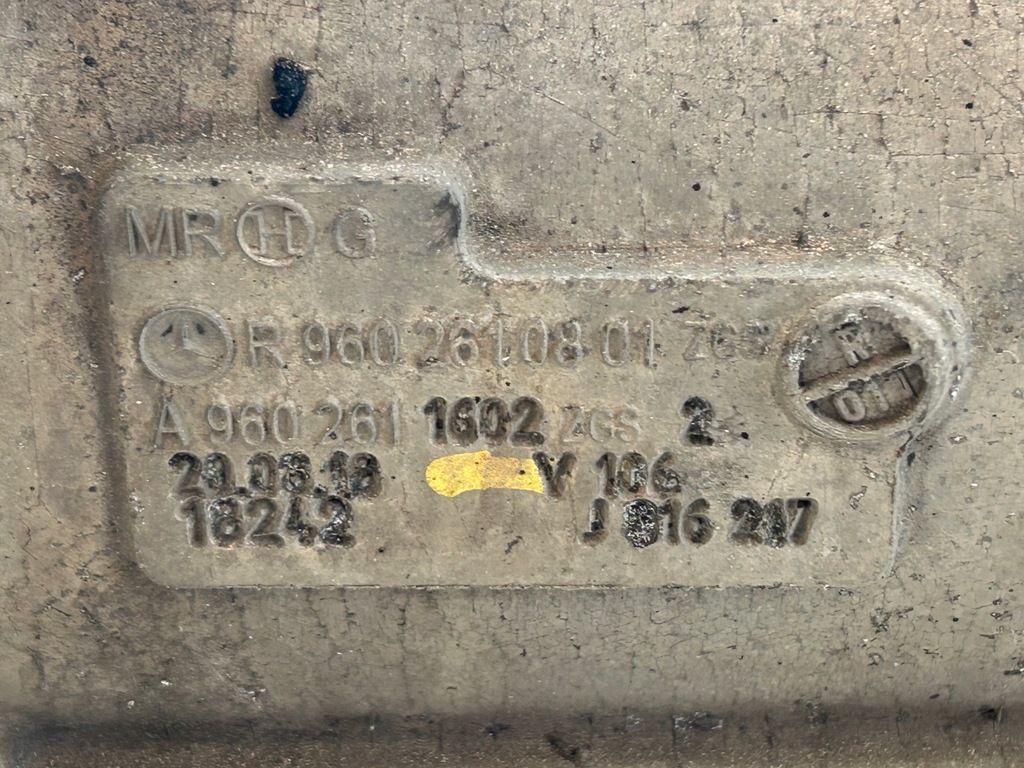 фото №11, Коробка передач передач g211-12 ретардер mercedes actros mp4 гарантия