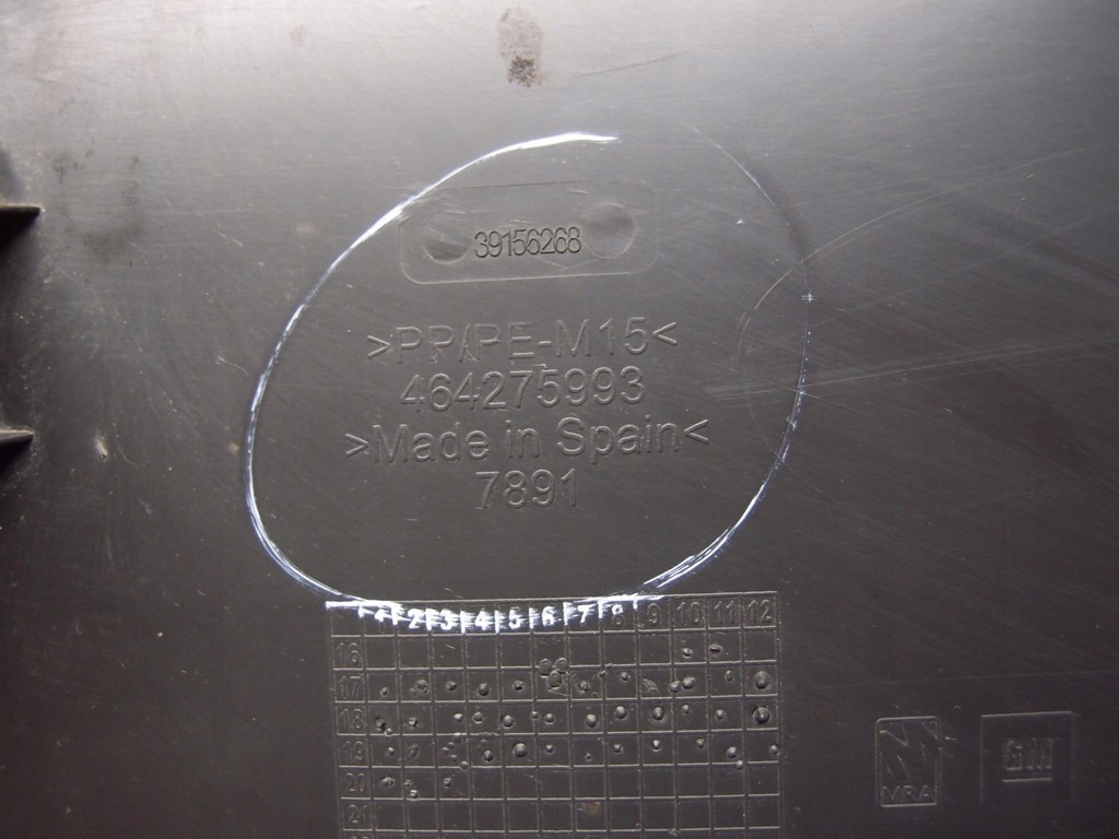 фото №12, Обивка крышки задняя crossland 39156268