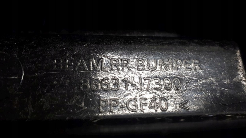 фото №7, Kia ceed com 2018-2023 балка бампера задняя