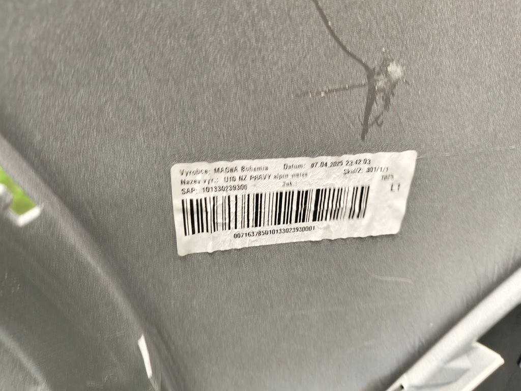 фото №9, Bmw x2 u10 бампер задня задній 6pdc a300