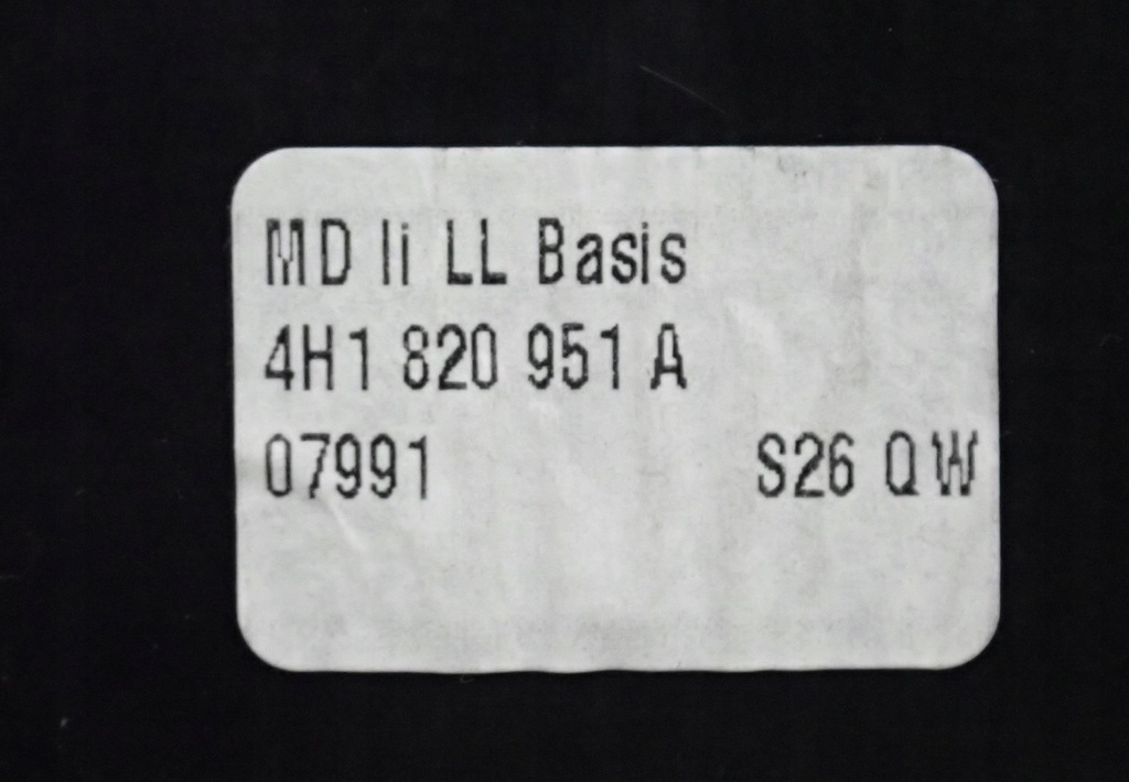 фото №11, Решітка обдув ліва audi a8 s8 d4 4h1820951a