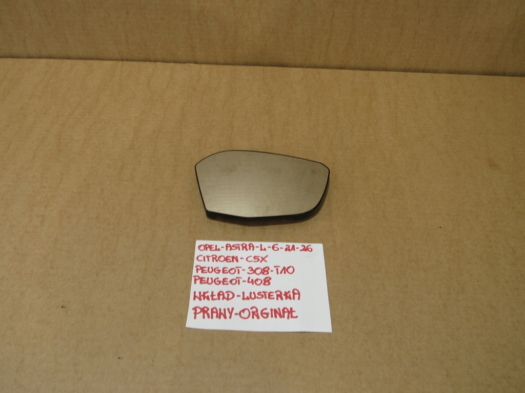 фото №1, Peugeot 408 вкладиш дзеркало правий