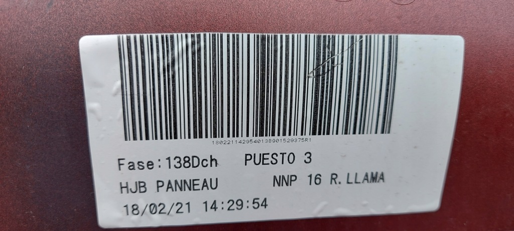 фото №3, Renault captur ii задняя крышка багажника