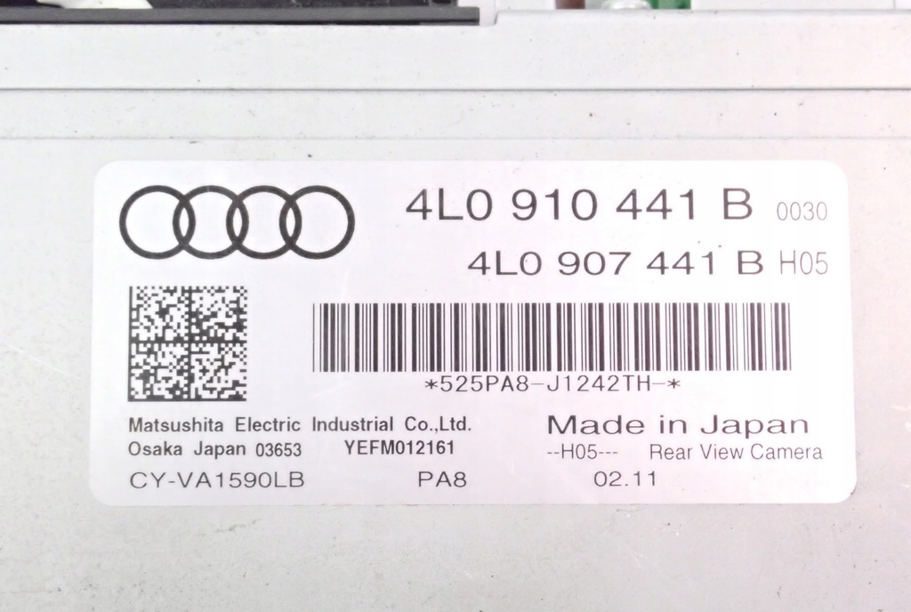 фото №14, Набор камера заднего вида mmi 3g 4l0910441b audi q7 4l